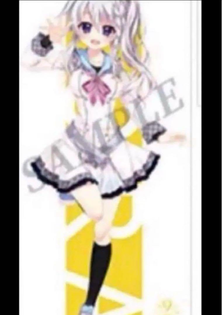 いちか 等身大タペストリー Amazon.co.jp: 9-nine- 等身大タペストリー 新海天 : おもちゃ